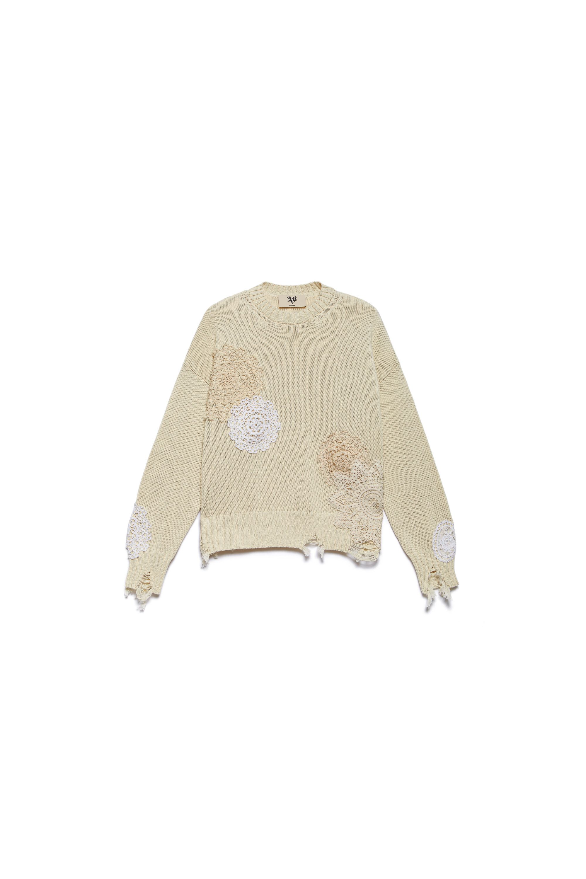 PULL EDDY - Aniye By