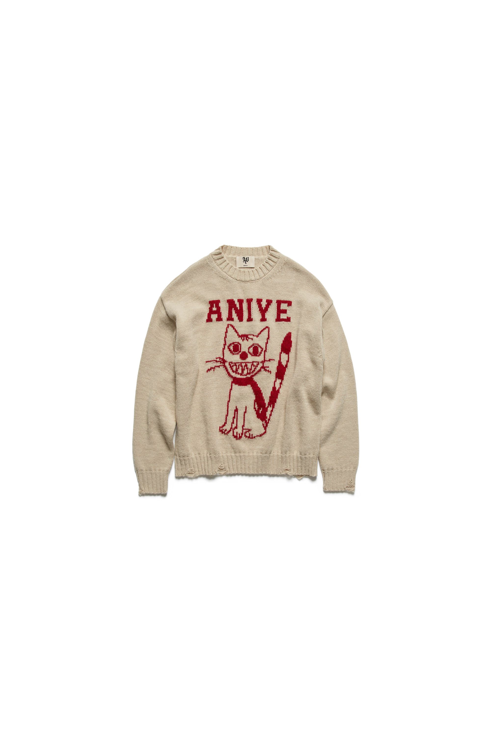 PULL KITTEN - Aniye By