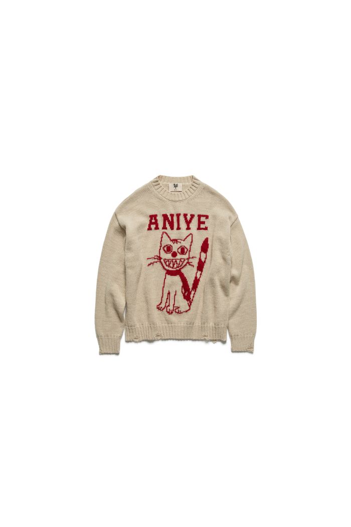 PULL KITTEN - Red kitten