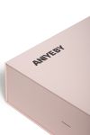 Gift Box - Aniye By