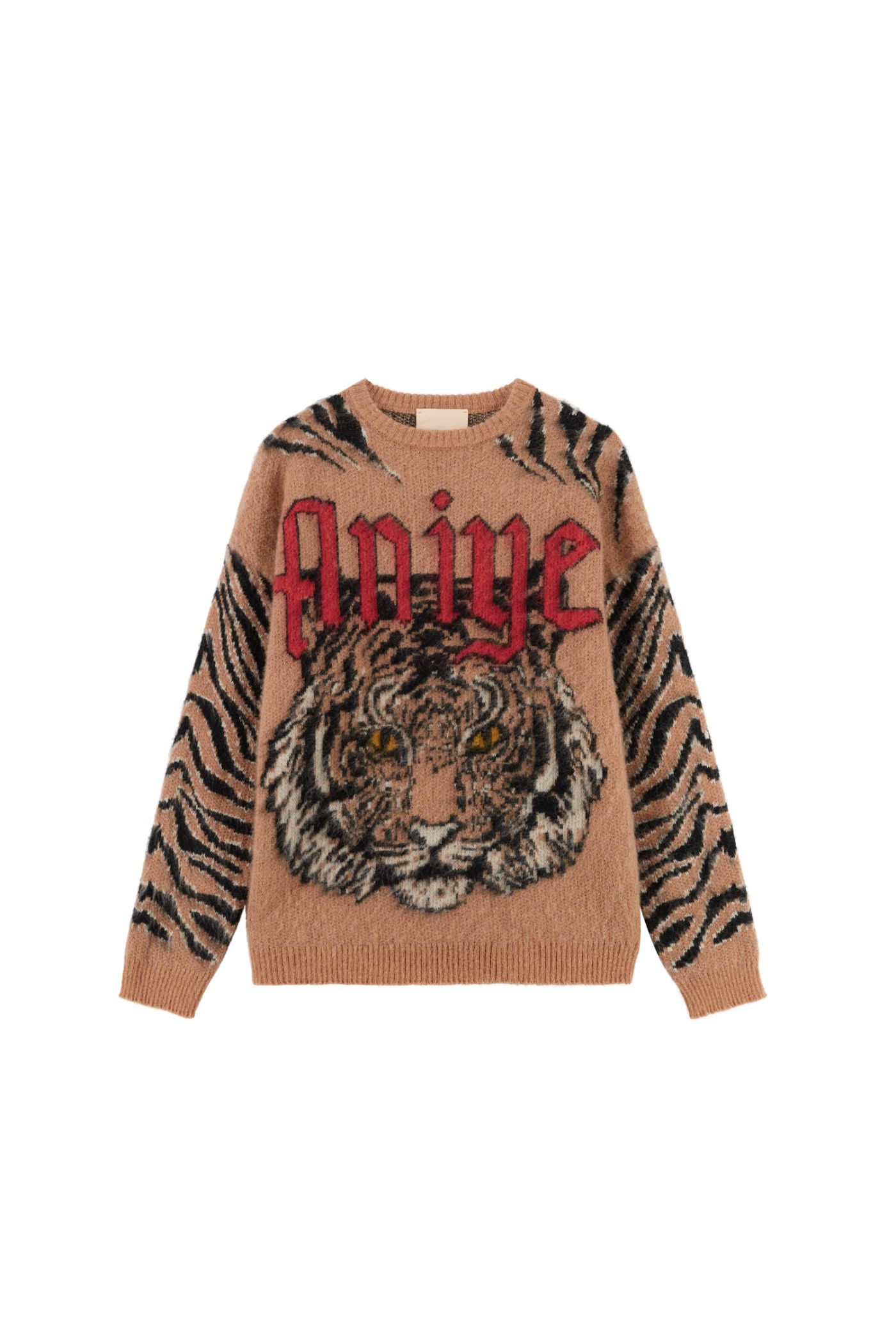 PULL TIGER