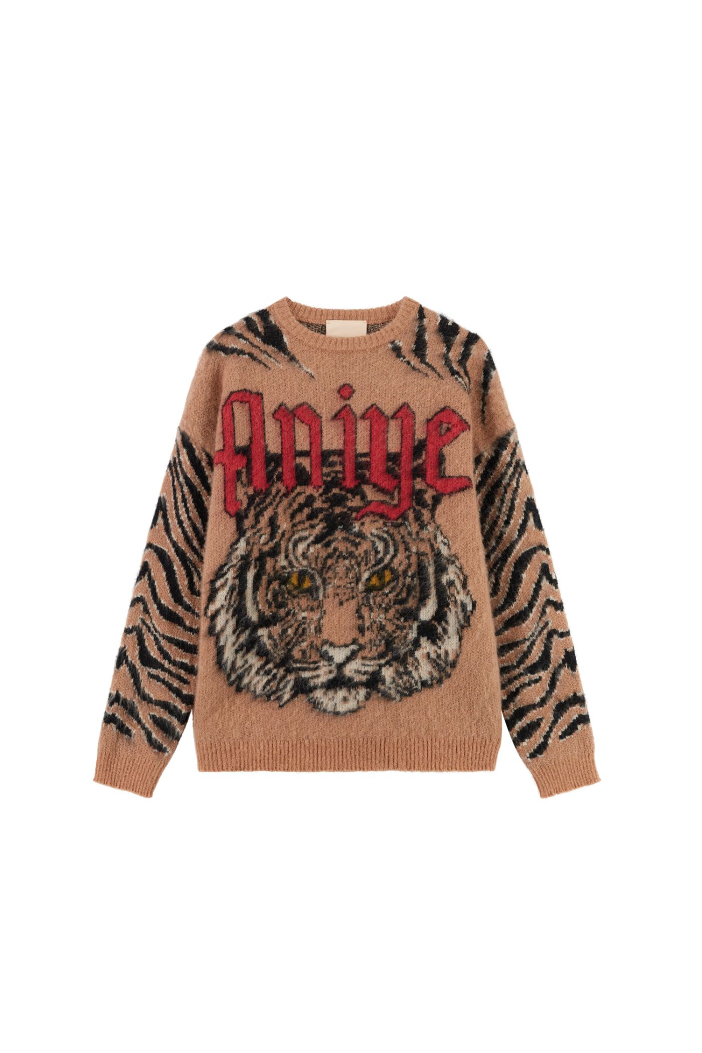 PULL TIGER Aniye By